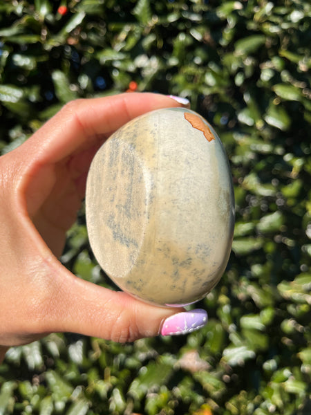 Polychrome Jasper Bowl