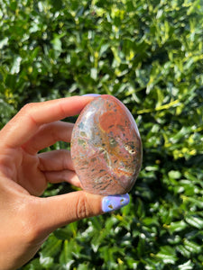 Sea Jasper Freeform